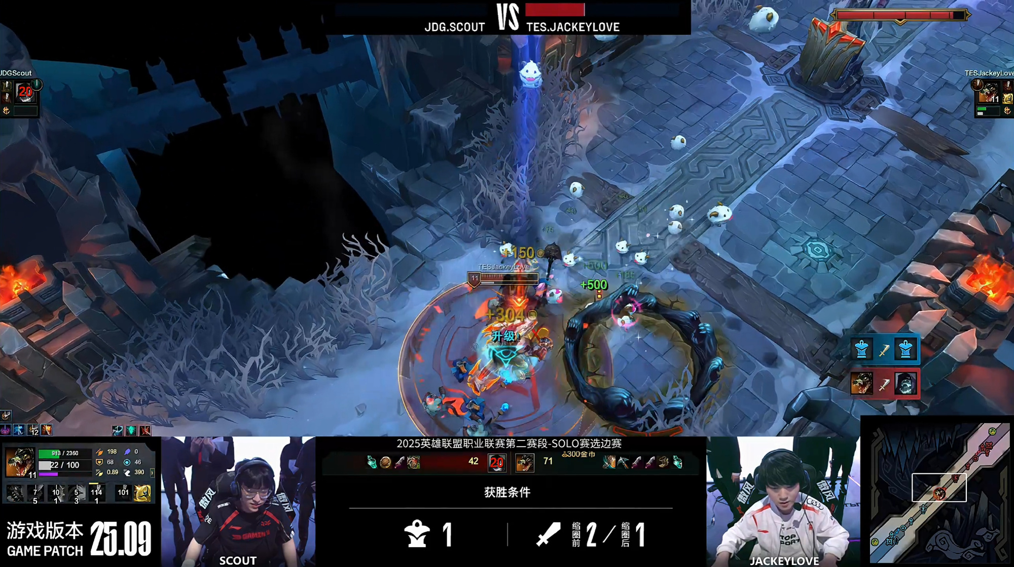 开云平台-关于DK横扫IG，JackeyLove团战一打五焦点之战四强赛，锁定晋级资格的信息
